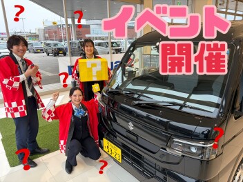 今週末もやります！！